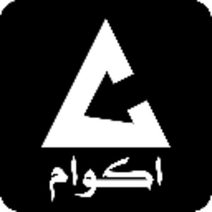 Akwam مهكر