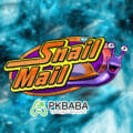 تحميل لعبة الدودة الشقية Snail Mail للكمبيوتر القديمة الاصلية مجانا برابط مباشر